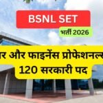 BSNL Senior Executive Trainee Recruitment 2026