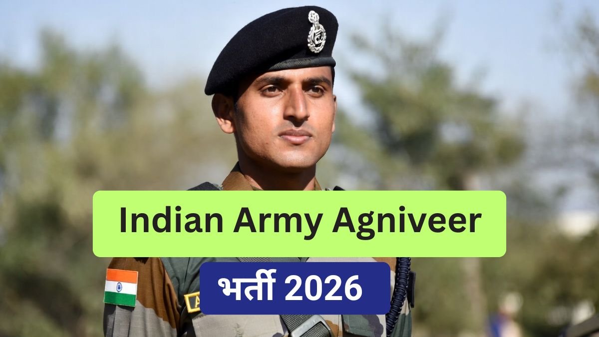 रजिस्ट्रेशन डेट बदली, अब आगे क्या करें?